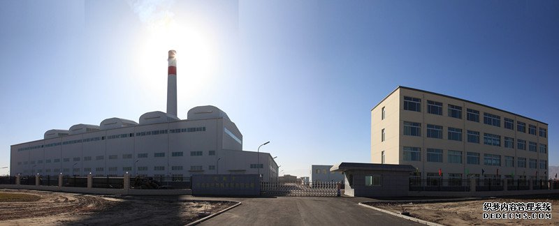 鹤岗市盛蕴热电有限公司