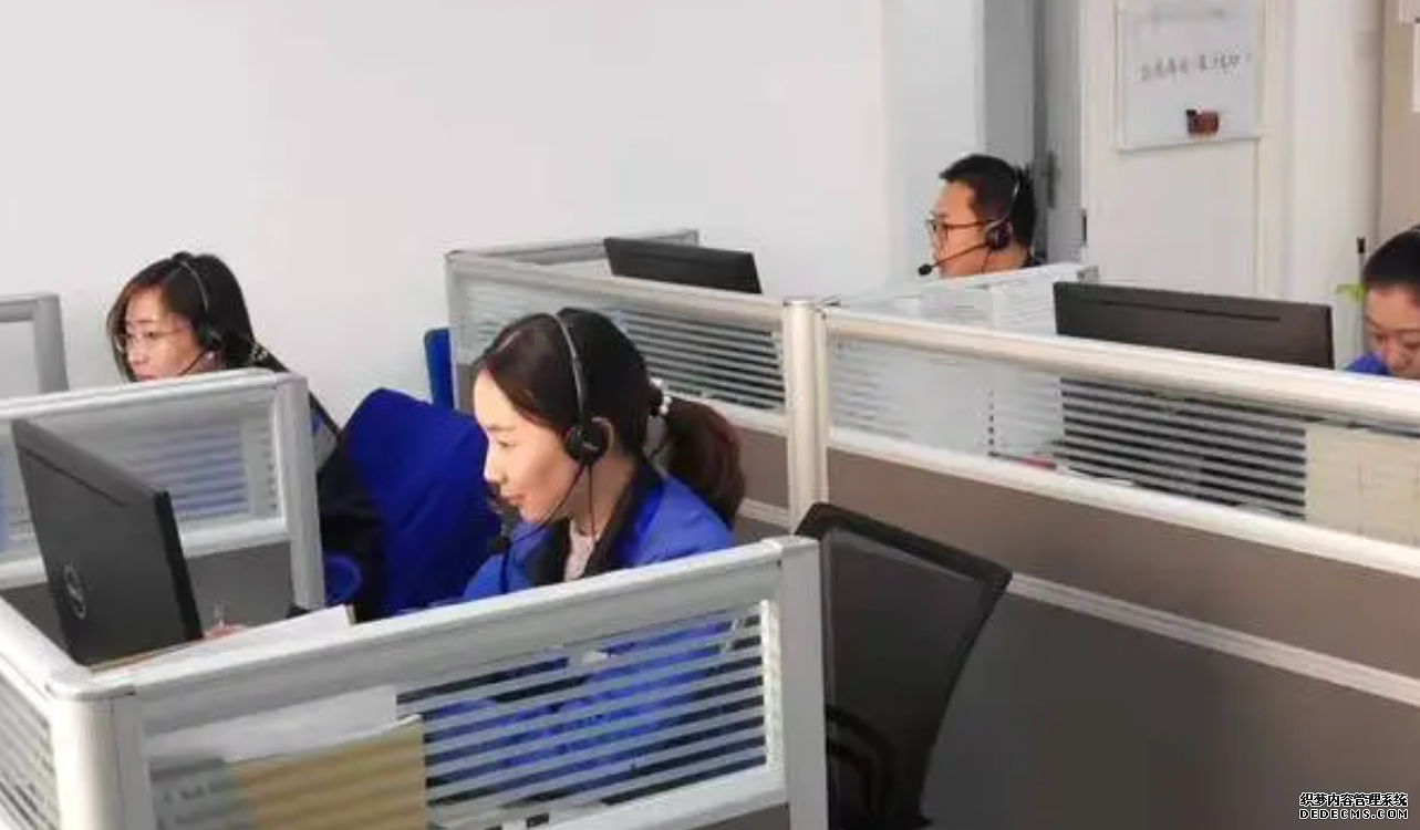 供热客服软件,供热客服系统,供热收费软件,供热收费系统