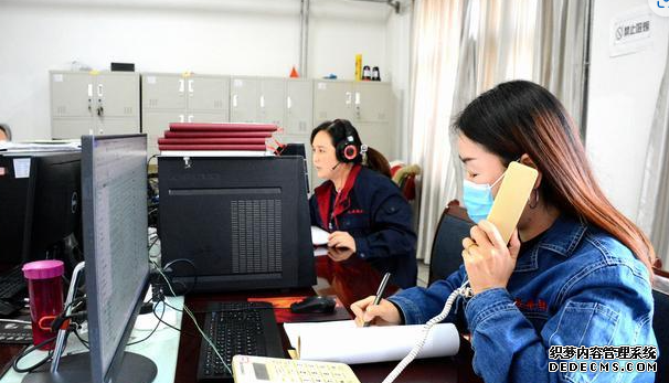 供热客服软件,供热客服系统,供热收费软件,供热收费系统