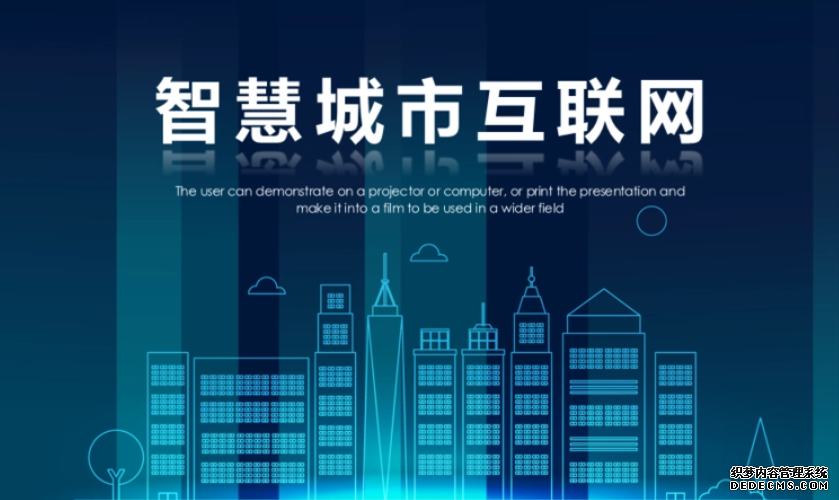 供热客服系统,供热客服软件,供热收费软件,供热收费系统
