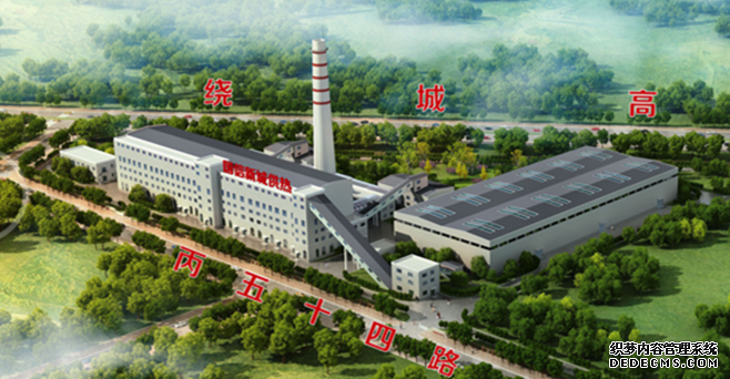 供热客服系统,供热客服软件,供热收费软件,供热收费系统